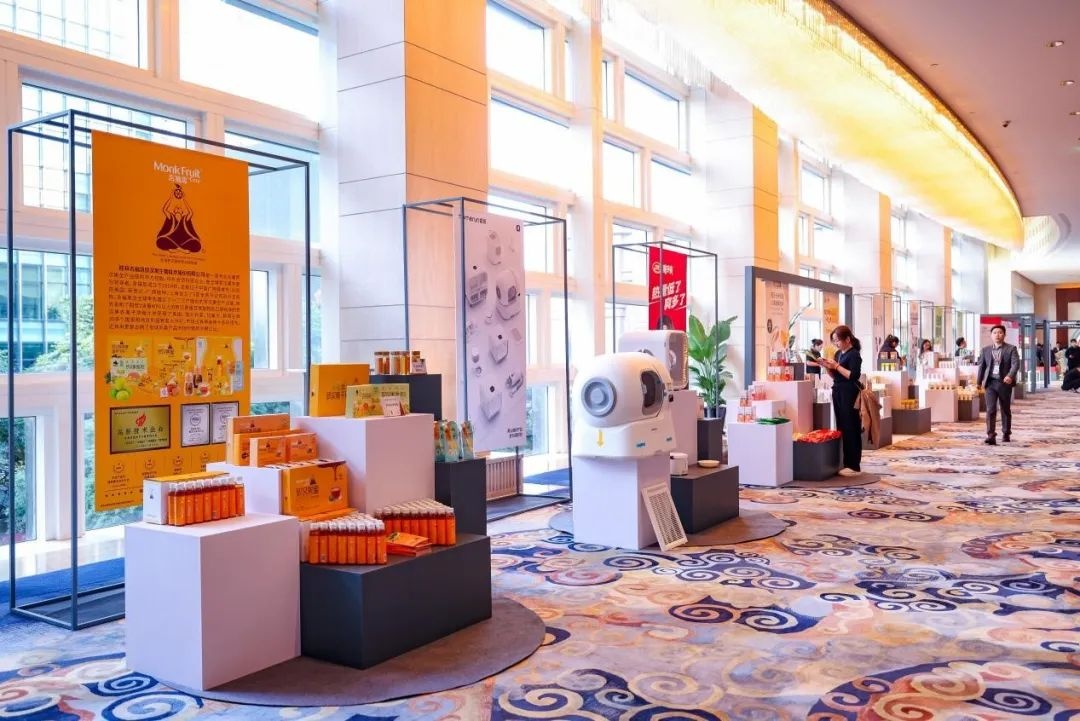 桂林吉福思羅漢果有限公司