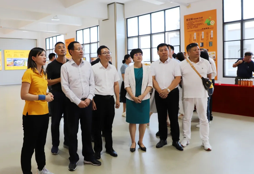 桂林吉福思羅漢果有限公司