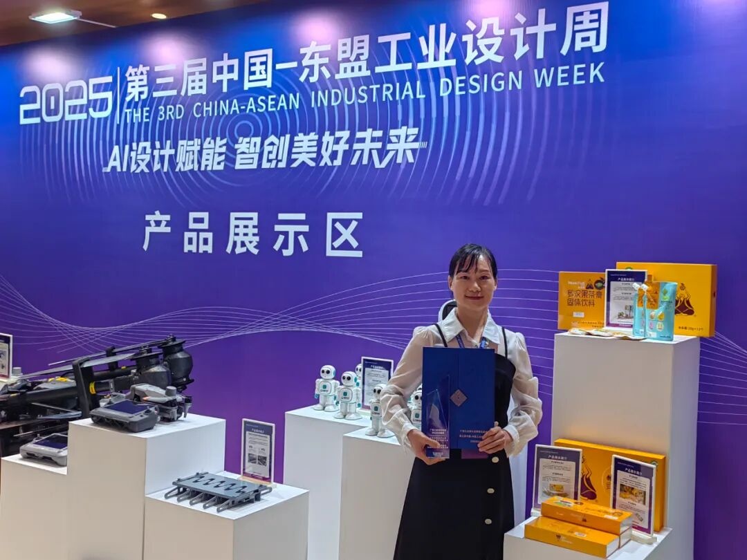 桂林吉福思羅漢果有限公司